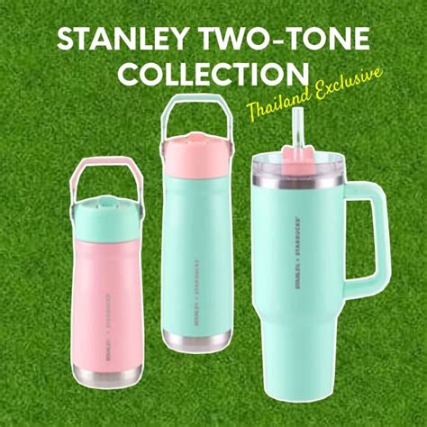 Starbucks Stanley Two Tone Thailand Exclusive Th