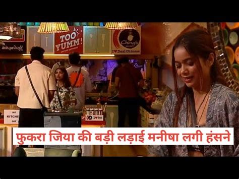 Bigg Boss Ott Live Manisha Rani On Fukra Insaan Fight Jiya Shankar