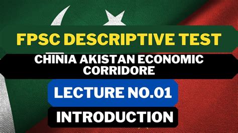 Lecture No 01 CPEC Introduction Updated Inspector FIA Descriptive