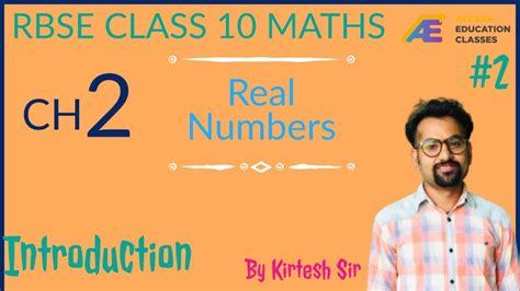 RBSE Class 10 Maths Chapter 2 Real Numbers Introduction Euclid S