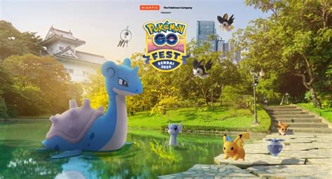 ポケモンGOリアルイベントまとめ ゲームウィズ