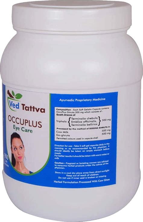 Buy Ved Tattva Occuplus Capsules Ayurvedic Herbal Formulation For