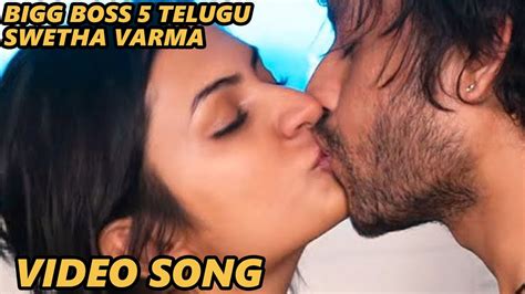 Bigg Boss 5 Swetha Varma Hot Video Song Biggbossswethavarma Tfpc