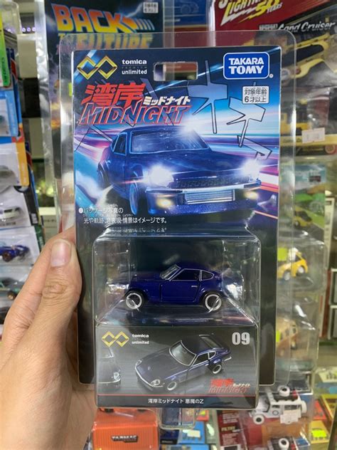 本月新車 Tomica Premium Unlimited 09 Wangan Midnight 灣岸 Datsun Fairlady Z