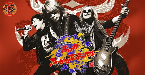 TMG OFFICIAL WEBSITE | TOUR