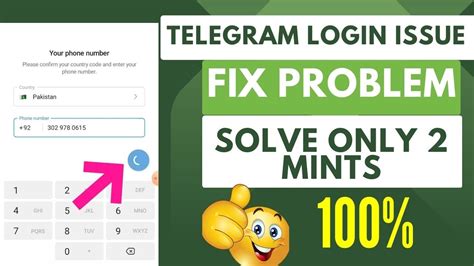 Telegram Login Problem Telegram Fix Problem Telegram Login Issue How