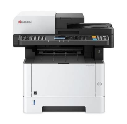 京瓷 KYOCERA ECOSYS M2635dn A4 黑白雷射多功能事務機 - 【2024年】最新影印機、事務機租賃推薦型號 - 【合康 ...