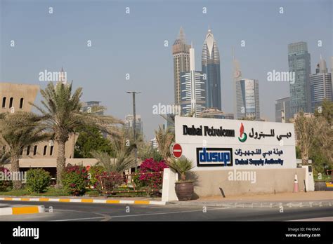 Dubai Petroleum office, Dubai UAE Stock Photo - Alamy