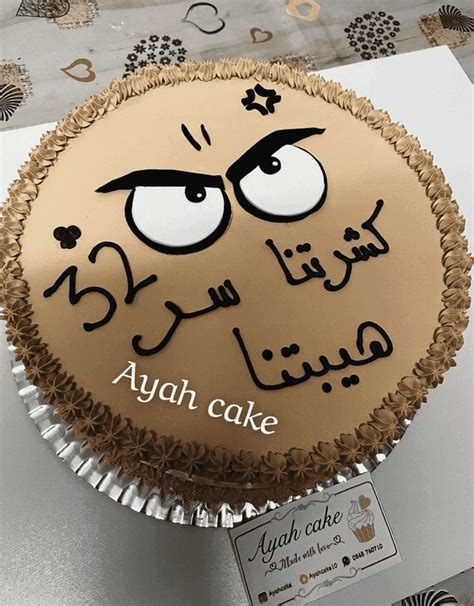 Angry Birthday Cake Ideas Images (Pictures)