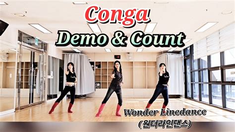 Conga Absolute Beginner Line Dance Demo Count