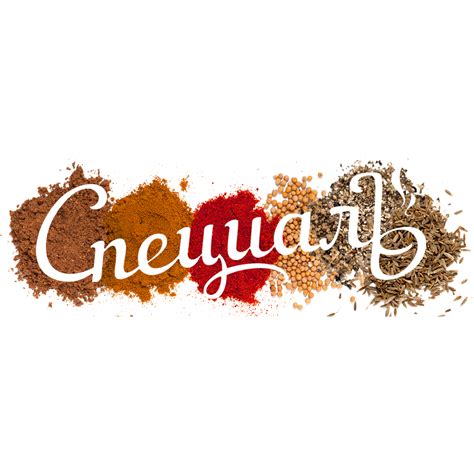 Лавка специй "Специаль"