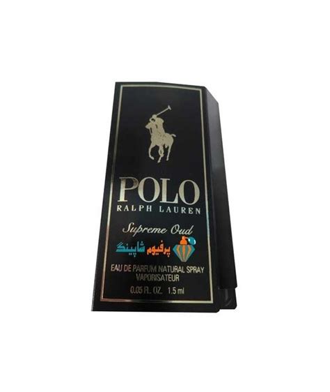 Sample Polo Supreme Oud Ralph Lauren سمپل رالف لورن پولو سوپریم عود