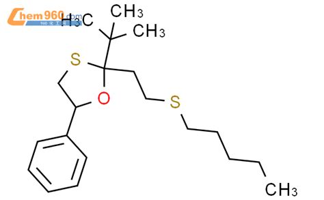 540471 13 4 1 3 Oxathiolane 2 1 1 Dimethylethyl 2 2 Pentylthio