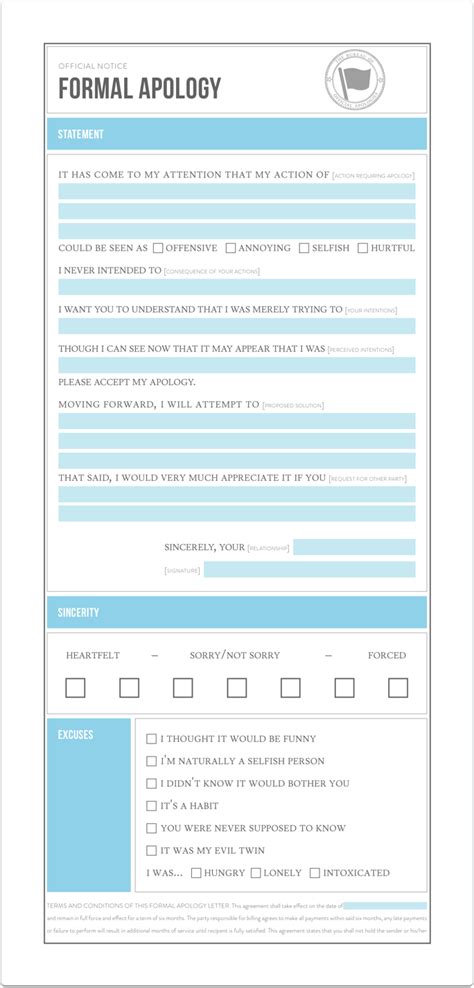 Apology Form Meme Template