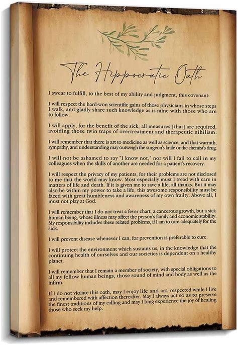 Amazon The Hippocratic Oath Wall Art Vintage Poster For Bedroom