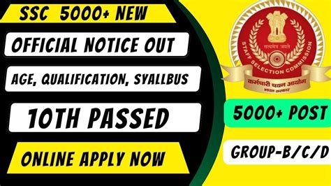 5369 SSC Selection Post Recruitment 2023 SSC New Vacancy 2023 Age