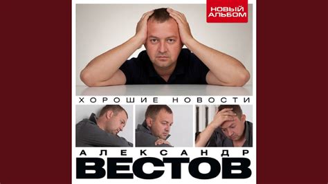 Хорошие новости YouTube