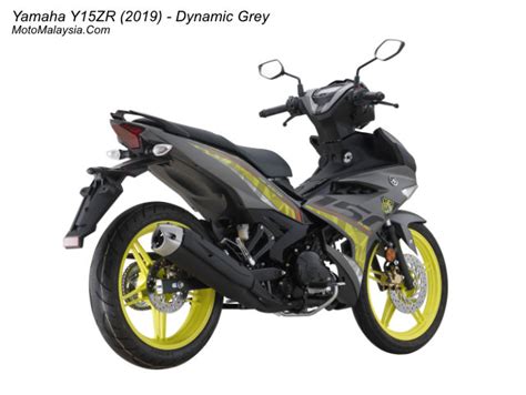 Yamaha Y15ZR 2019 Price In Malaysia RM8 168 MotoMalaysia