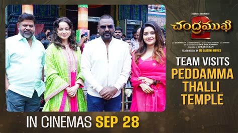 Team Chandramukhi Visit Peddamma Gudi Raghava Lawrence Kangana