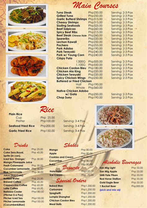 Coop Ocean View Resort Restaurant Menu - BMPC