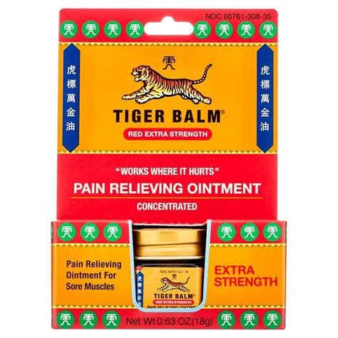 Tiger Balm Tiger Balm Extra Strength Jar – Victoria Grocery