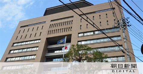 「エロイのは女の武器じゃ」女性署員にセクハラ発言、元副署長を処分 バトルロード節約プレイ日記