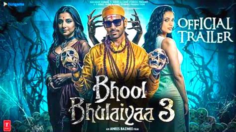 Bhool Bhulaiyaa 3 Teaser Kartik Aaryan Triptii Dimri Vidya Balan