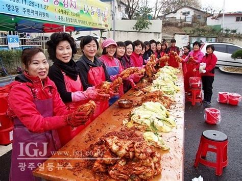 서구 양3동 주민자치위원회 ‘사랑으로 버무린 김장김치전달 광주일등뉴스