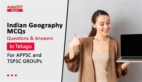 Indian Geography Mcqs Questions And Answers In Telugu Th September