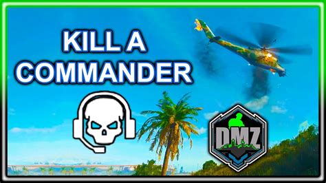 Easy Commanding Intel Mission Guide Dmz Youtube