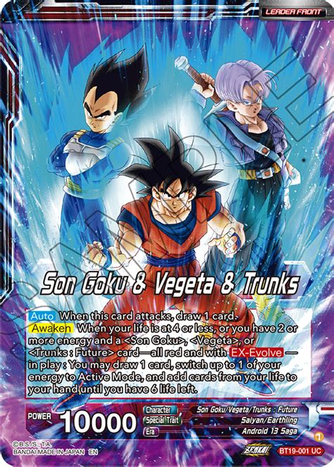 Son Goku Vegeta Trunks SS Son Goku SS Vegeta SS Trunks The