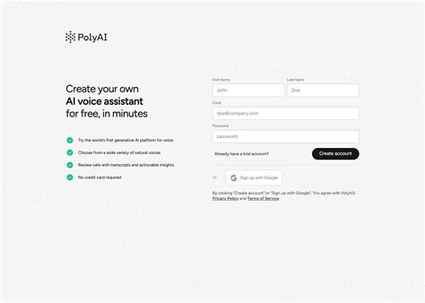 Account creation - Studio