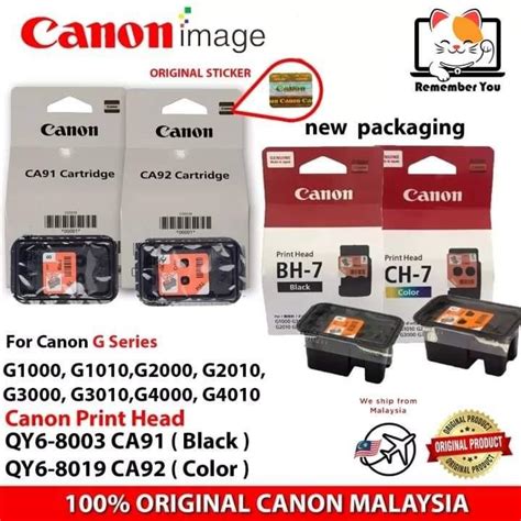 Canon Print Head Qy Ca Bh Black Or Qy Ca Ch Color