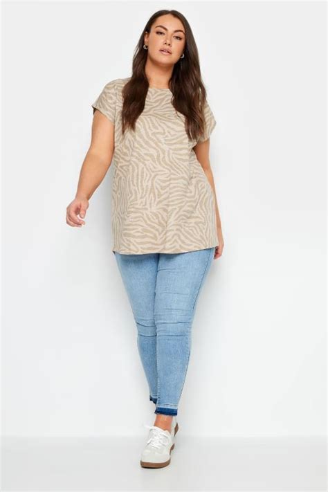 YOURS Plus Size Beige Brown Zebra Print T Shirt Yours Clothing