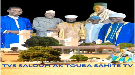 KÈRU MAG NI AK BOROM TOUBA SAHITE SERIGNE HAMIDOU M DIALLO LE 02