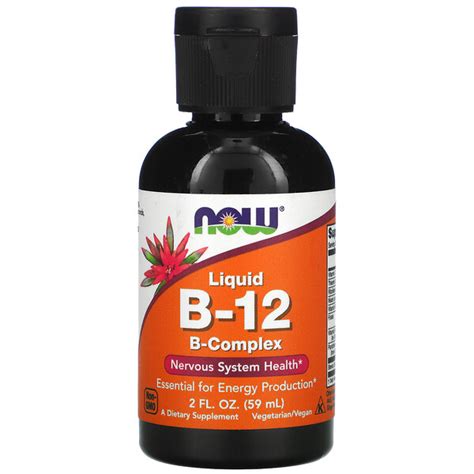 NOW Foods Liquid B 12 B Complex 2 Fl Oz 59 Ml