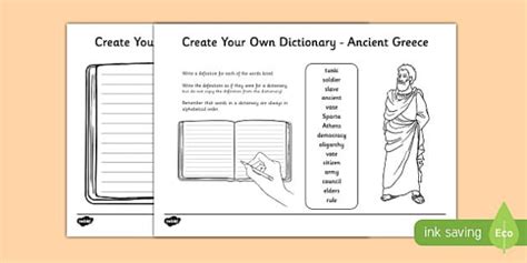 Ancient Greece Key Vocabulary Create Your Own Dictionary