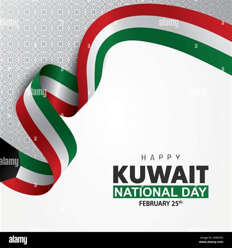 Th February Happy National Day Kuwait With Ribbon Flag Vector