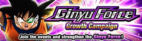 Ginyu Force Growth Campaign Dokkan Info