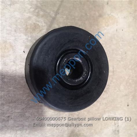 Gearbox Pillow Lonking Meppon Co Ltd