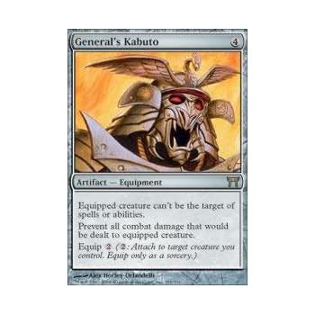 Amazon.com: Magic: the Gathering - Tatsumasa, the Dragon's Fang ...