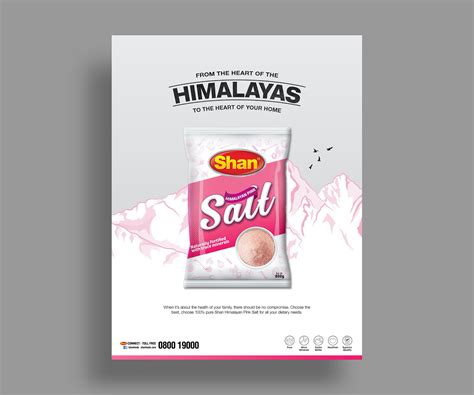 Shan Foods Posters on Behance