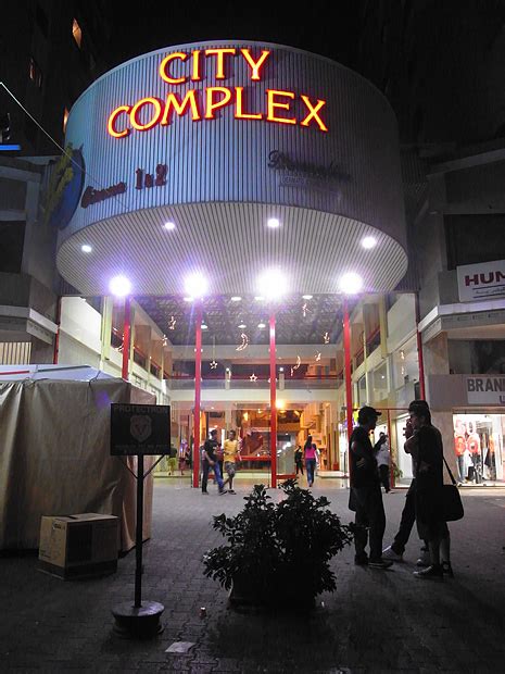 city complex tripoli city