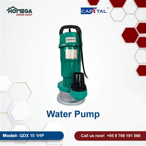 Water Pump QDX10 HOMEGA Home Mart