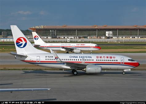 B 5208 Boeing 737 79P China Eastern Airlines Wu Weiqiang JetPhotos