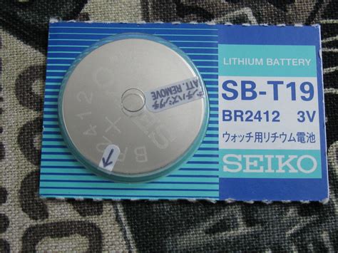 Sb T19 Br2412 Seiko 純正電池 純正絶縁板付 パーペチュアル 8f328f338f568f358f58用 ネコポス