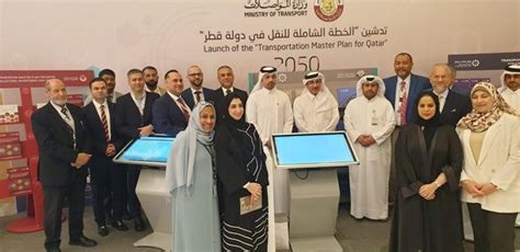 Qatar Transport Master Plan 2050 Launched Asian Telegraph Qatar