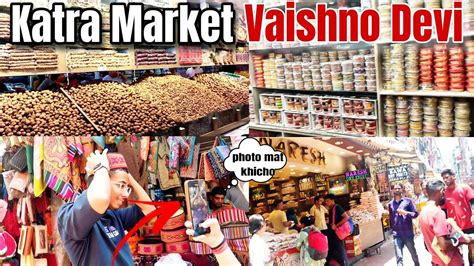 Katra Market 2023 Vaishno Devi Jammu Vaishno Devi Shopping Part3