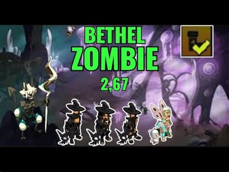 Dofus Bethel Zombie Panda Iop Elio Eni Youtube