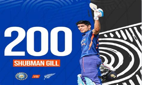 Shubman Gill hits 208, becomes youngest player to score double century